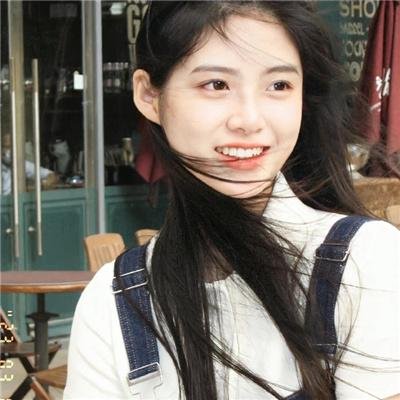 你死我活
