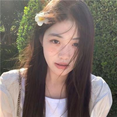 他其实没那么喜欢妳